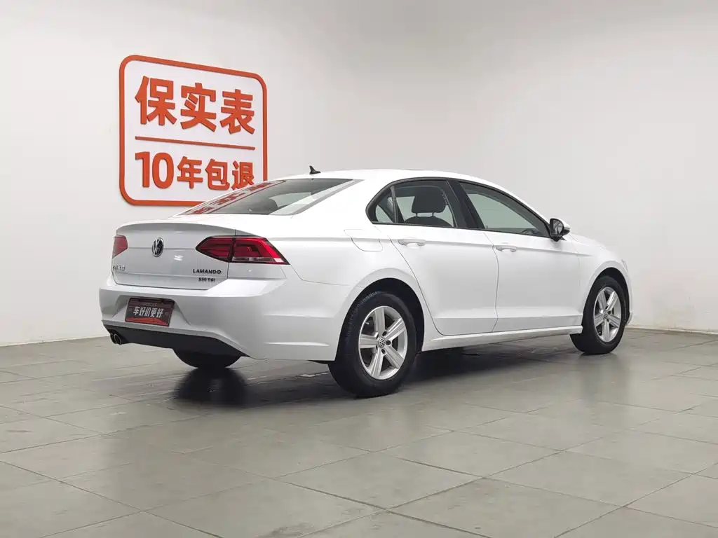 Volkswagen Lamando 2017