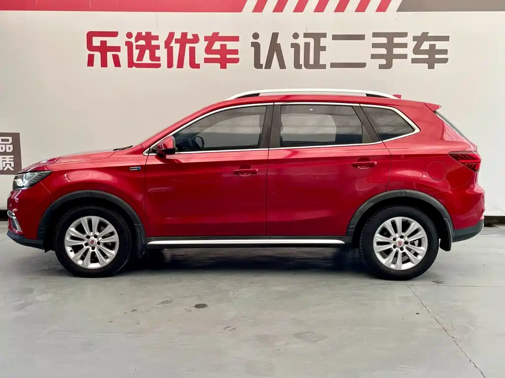 Roewe RX5 2017 — фото 3