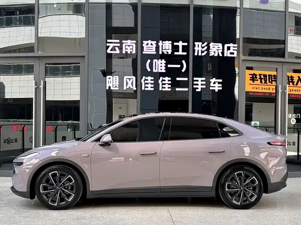 Onvo L60 2025