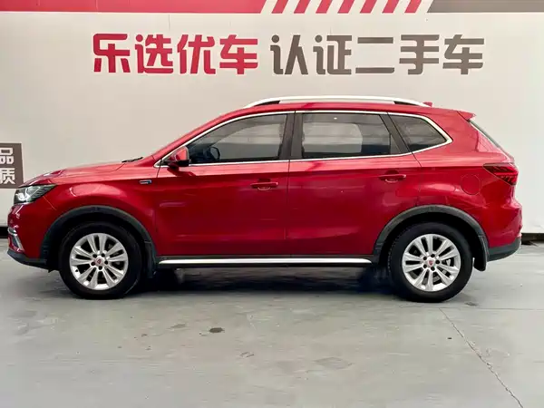 Roewe RX5 2017