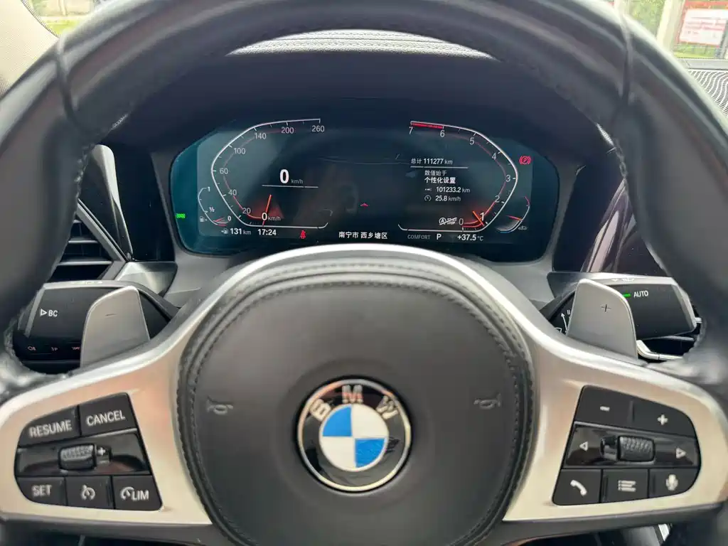 BMW 3 Series 2021