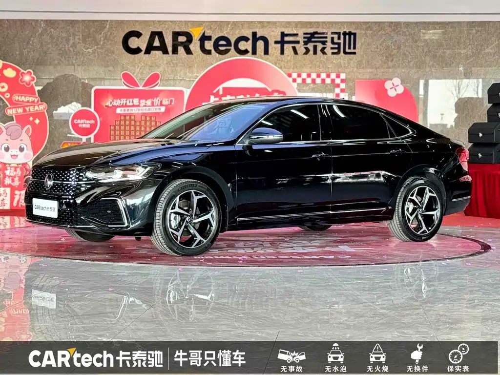 Volkswagen Passat 2025