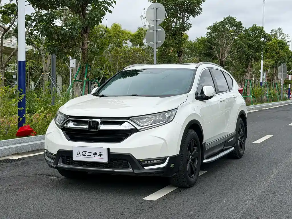 Honda CR-V 2018