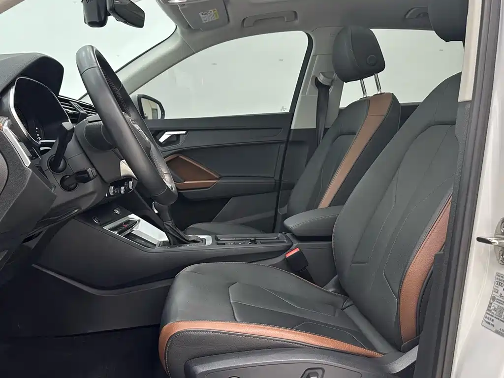 Audi Q3 2023
