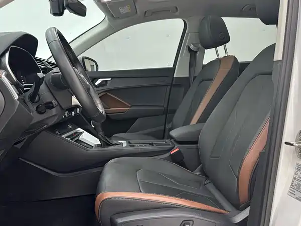 Audi Q3 2023