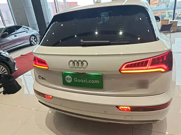 Audi Q5L 2020