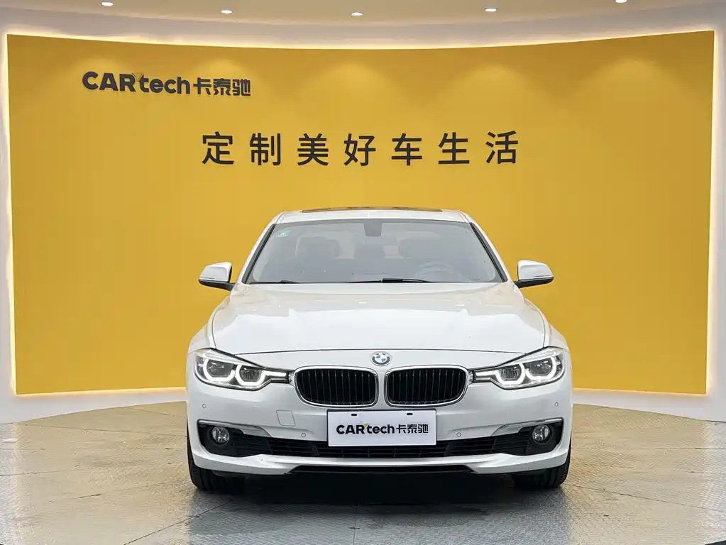 BMW 3 Series 2017