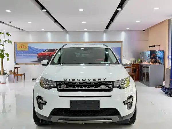 Land Rover Discovery Sport 2017