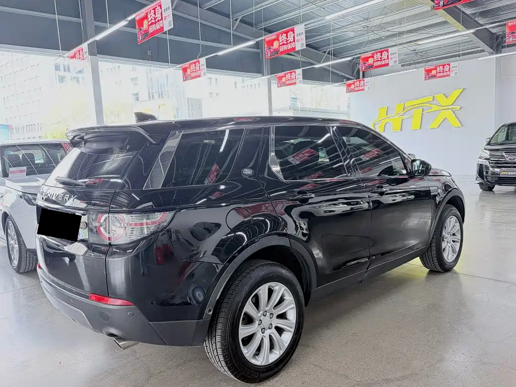 Land Rover Discovery Sport 2019 — фото 9