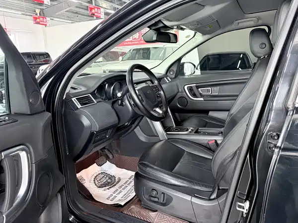 Land Rover Discovery Sport 2019
