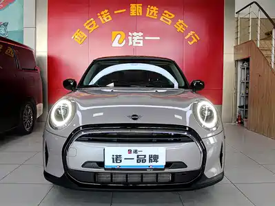 MINI MINI 2024