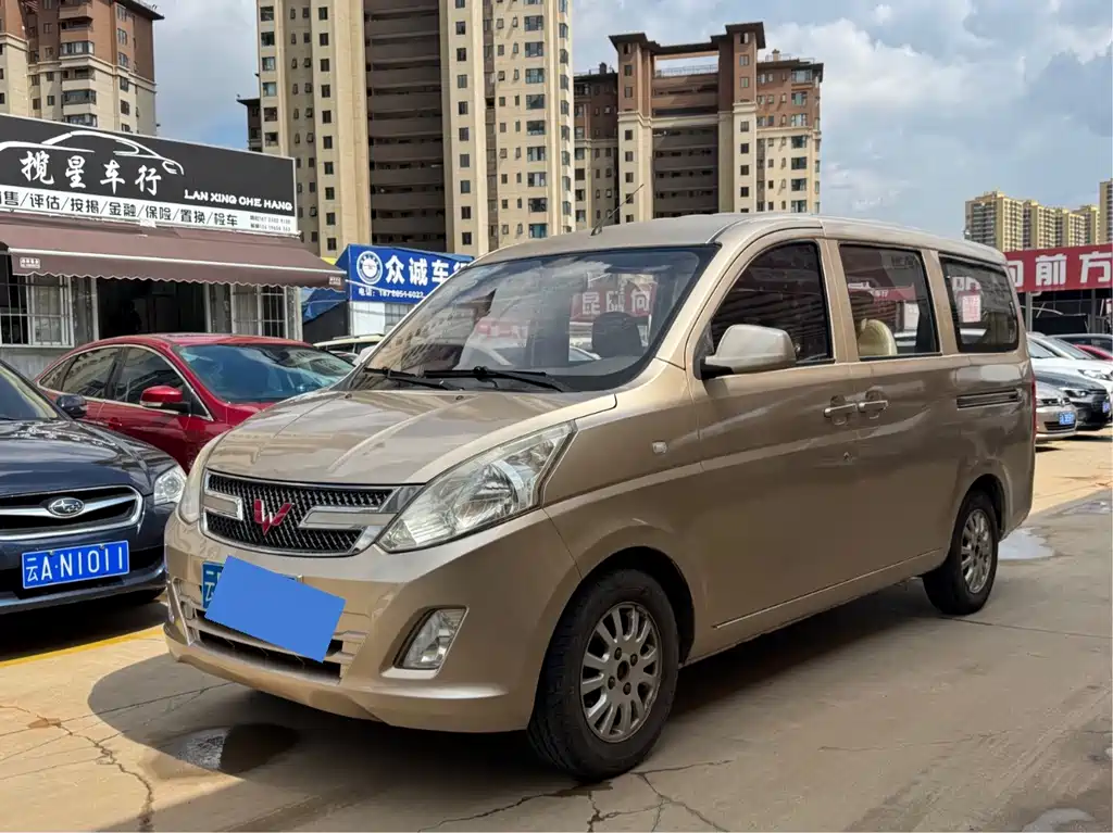 Wuling Rongguang V 2016
