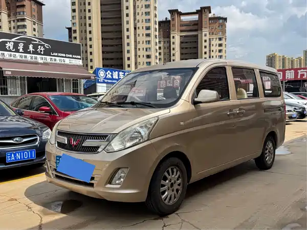 Wuling Rongguang V 2016
