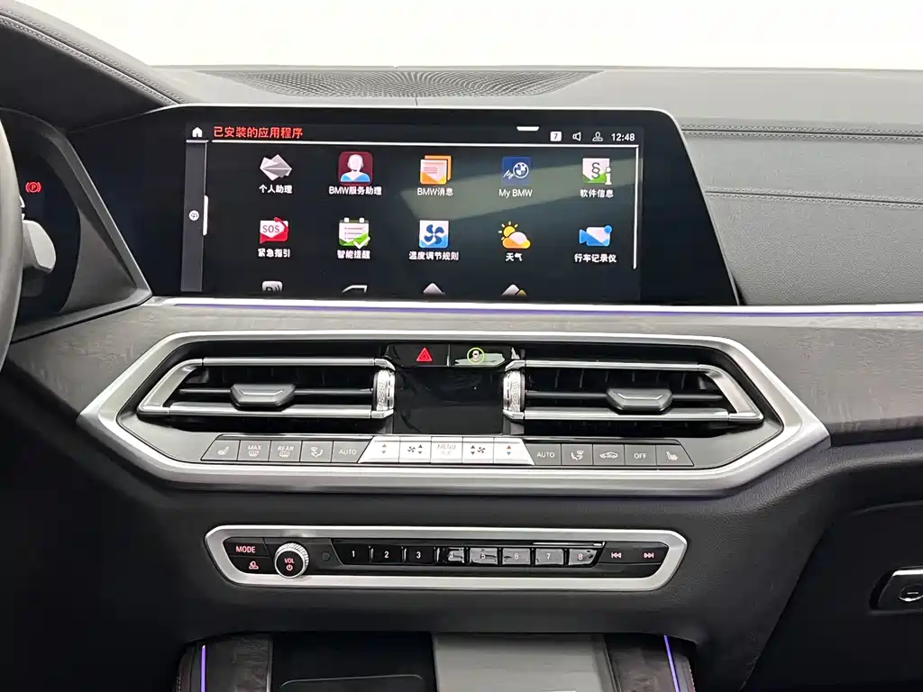 BMW X5 2023 — фото 20