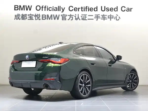 BMW 4 Series 2024