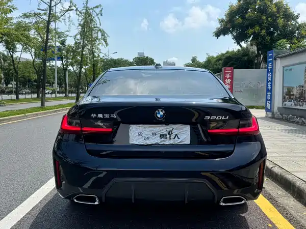 BMW 3 Series 2023