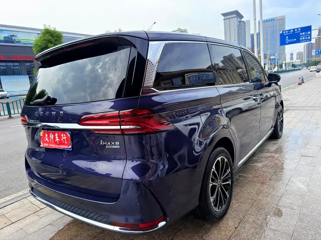 Roewe iMAX8 2022 — фото 4