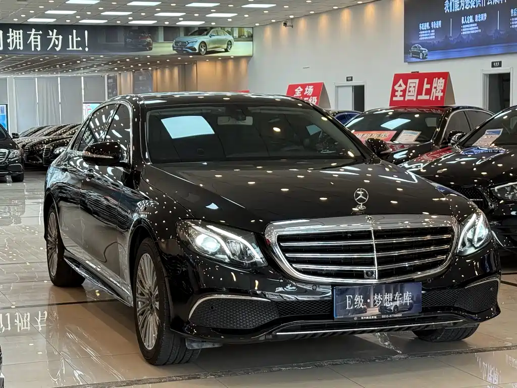 Mercedes-Benz E-Class 2020 — фото 3