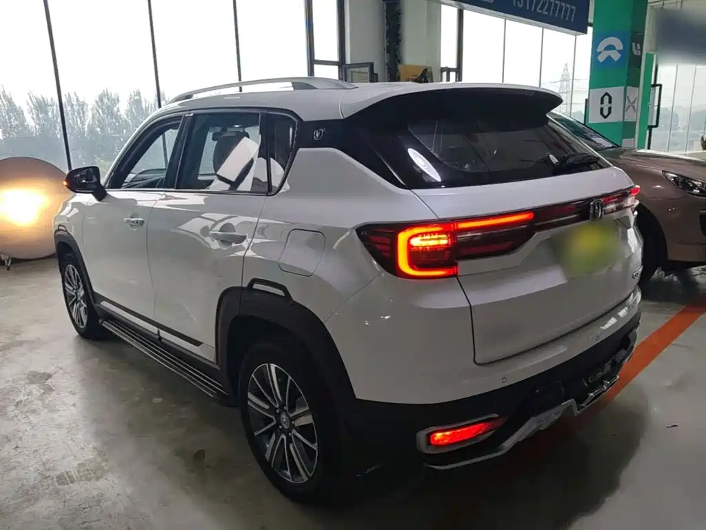 Changan CS35PLUS 2019