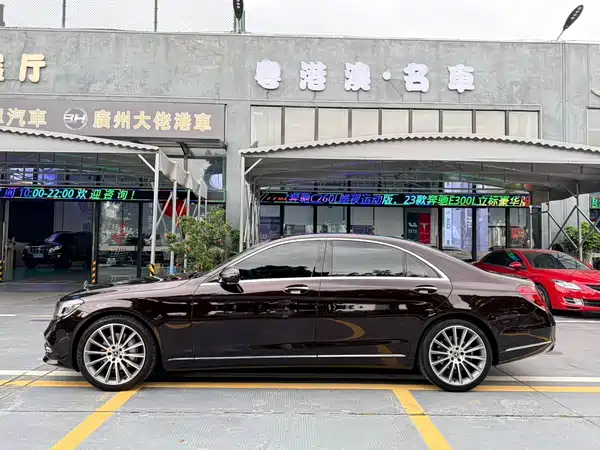 Mercedes-Benz S-Class 2018