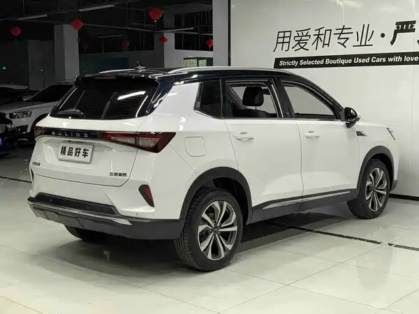 Wuling Star 2021