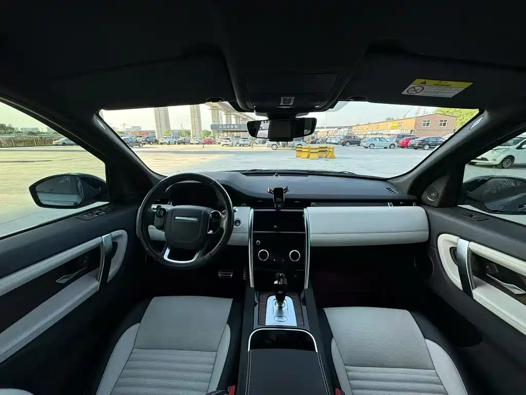 Land Rover Discovery Sport 2021 — фото 8