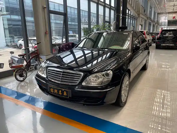 Mercedes-Benz S-Class 2006