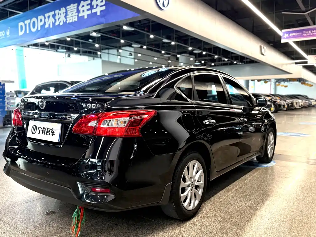 Nissan Sylphy 2020 — фото 4