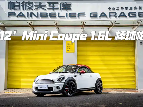 MINI COUPE 2012