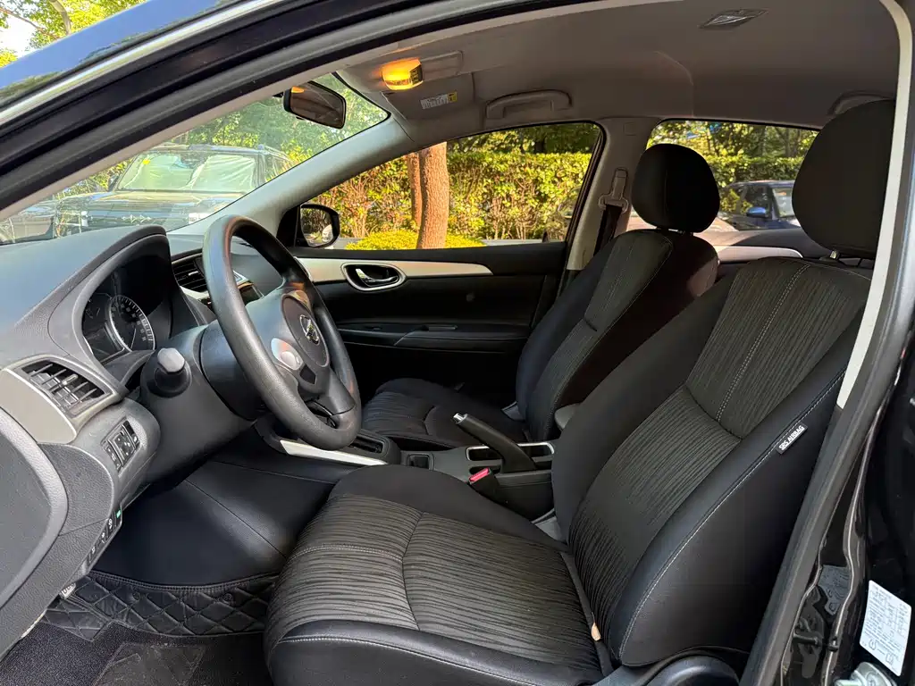 Nissan Sylphy 2025