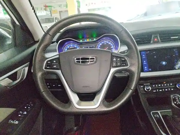 Geely Vision 2020