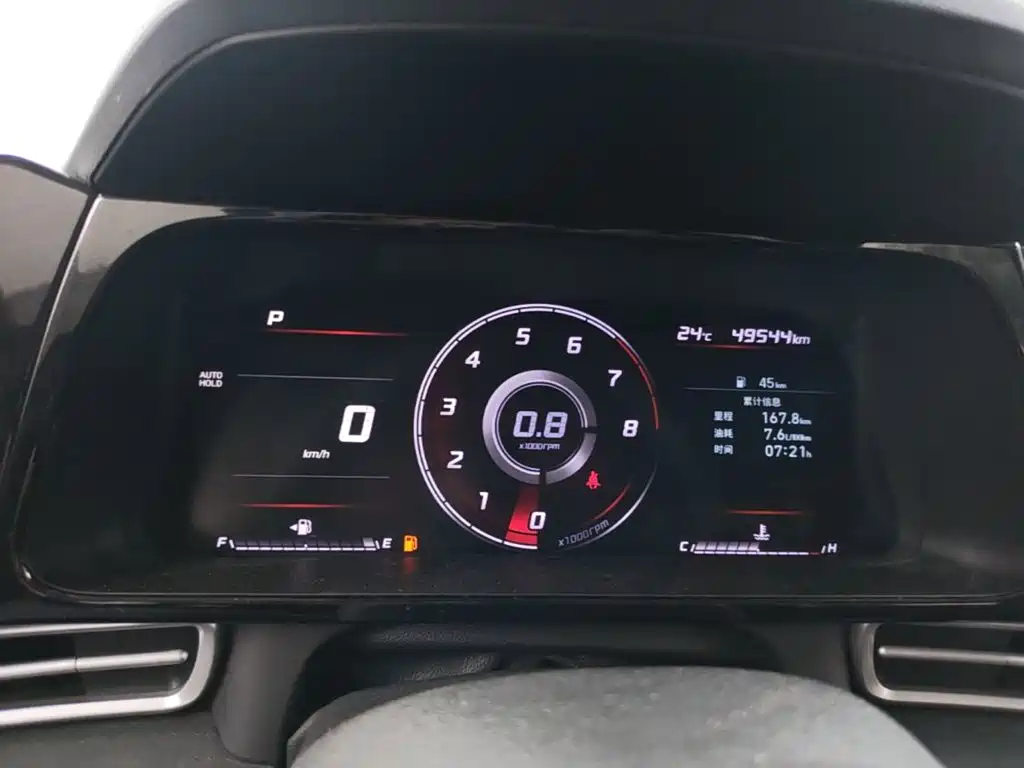 Hyundai Elantra 2021 — фото 18