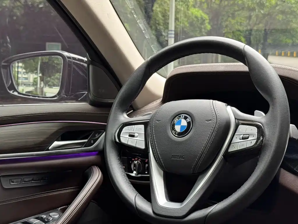 BMW 5 Series 2020