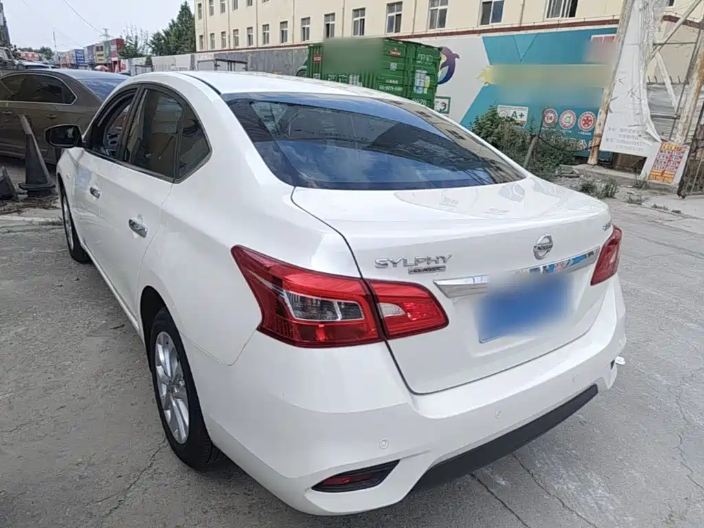 Nissan Sylphy 2024