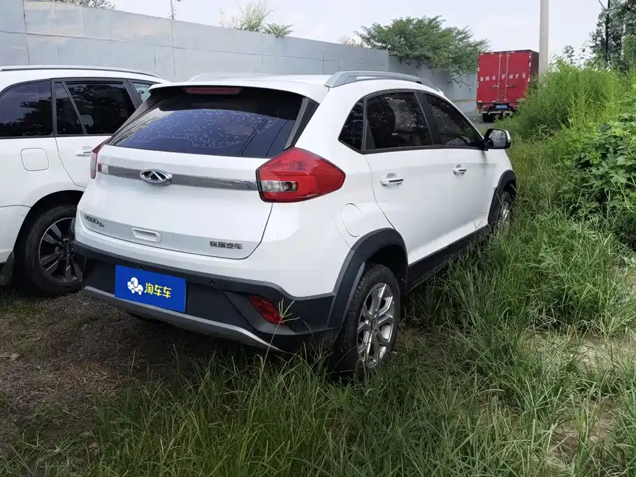 Chery Tiggo 3x 2020