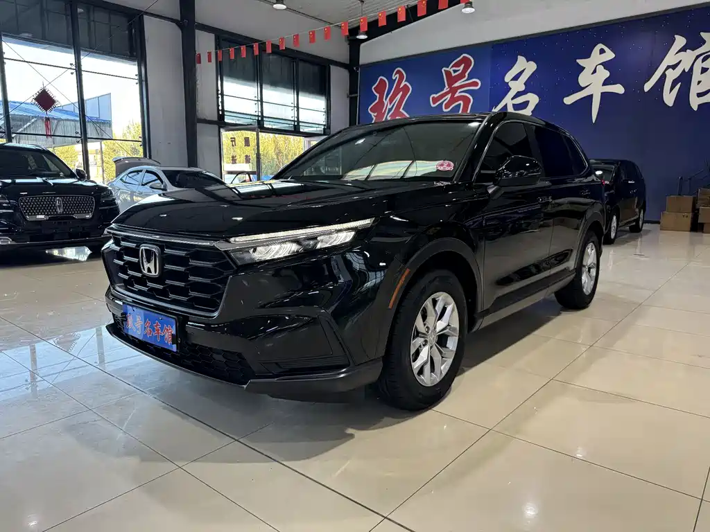 Honda CR-V 2024