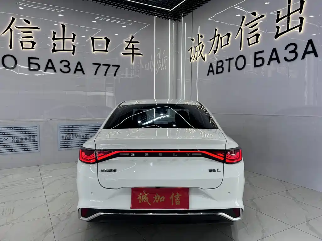 Geely Emgrand L 2022 — фото 5