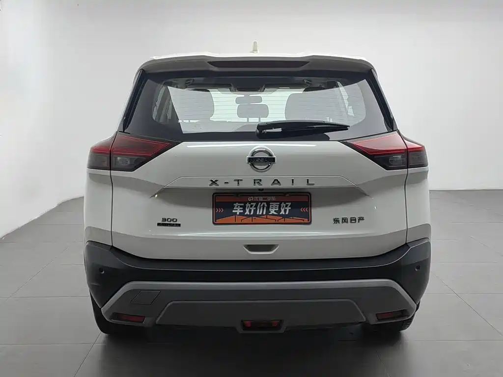 Nissan X-Trail 2022