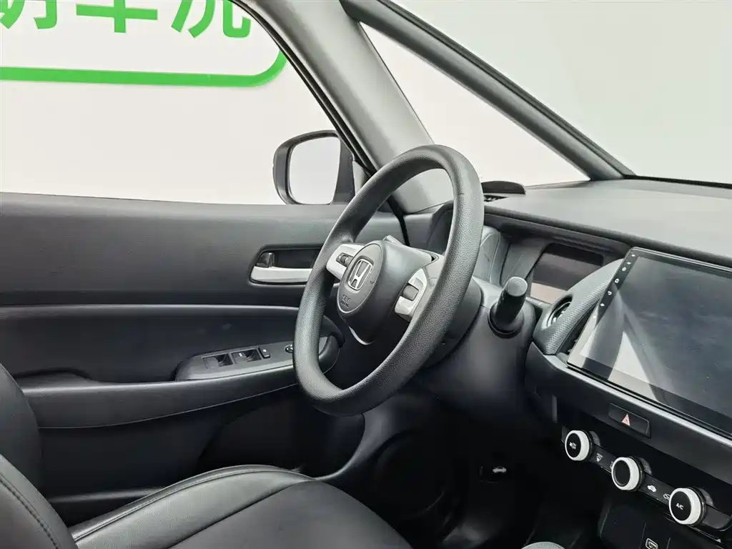Honda Fit 2021 — фото 22