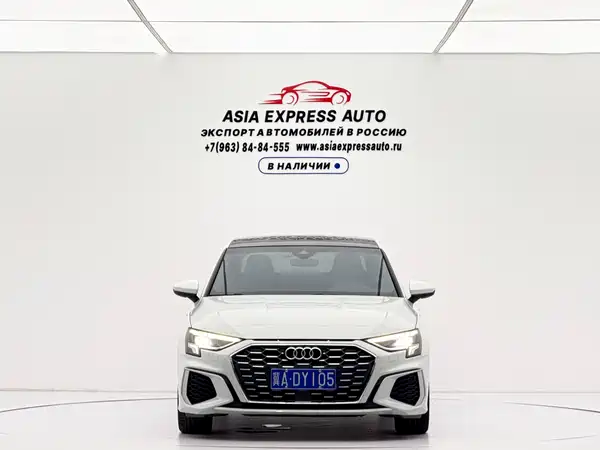 Audi A3 2023