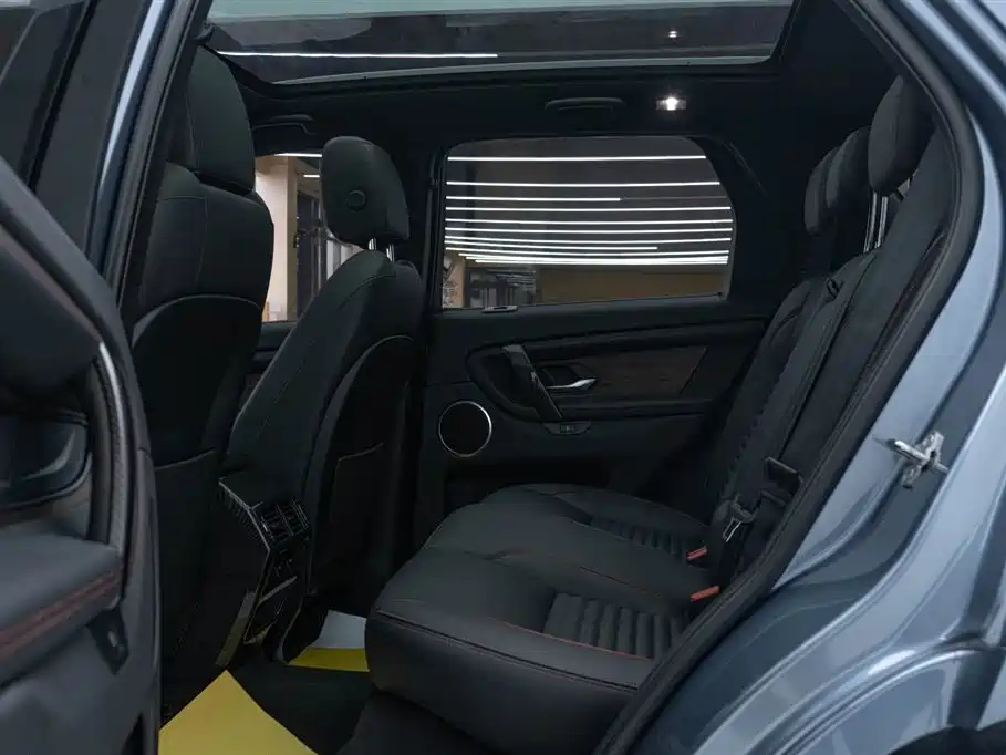 Land Rover Discovery Sport 2020 — фото 20