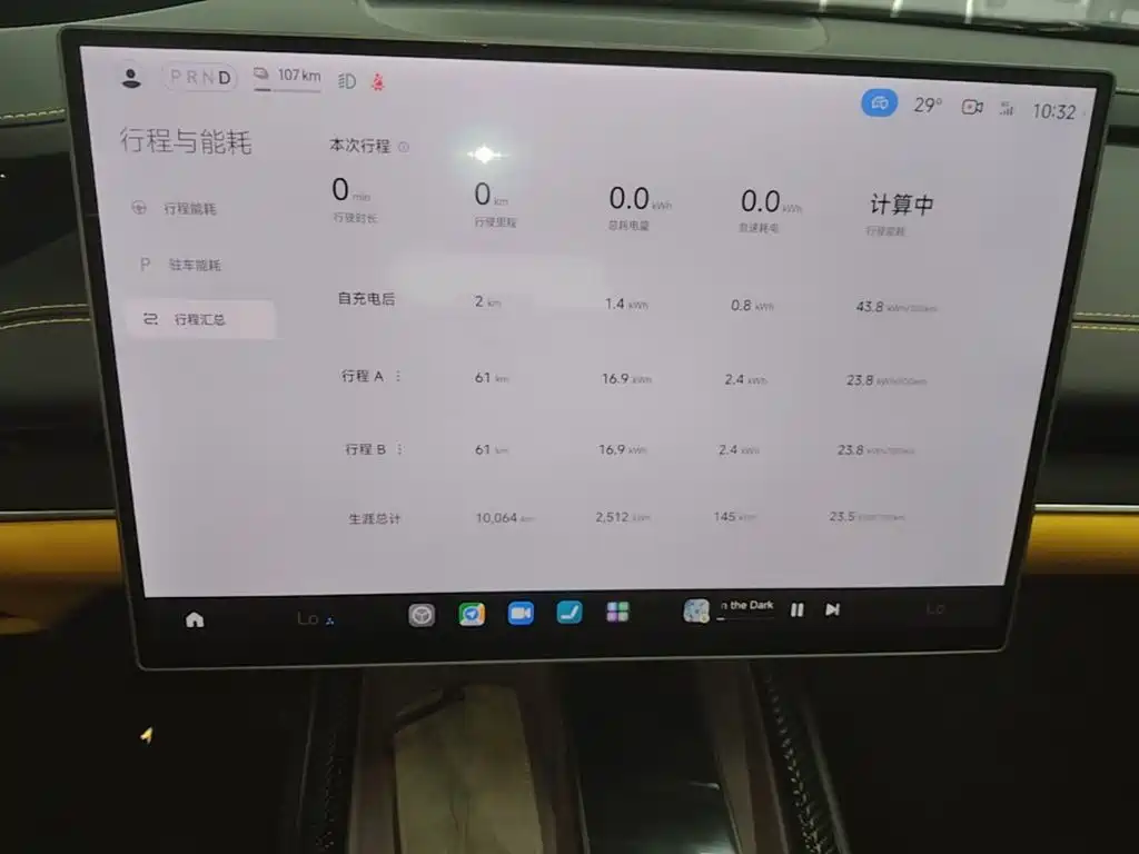 Xiaomi SU7 Ultra 2025 — фото 9