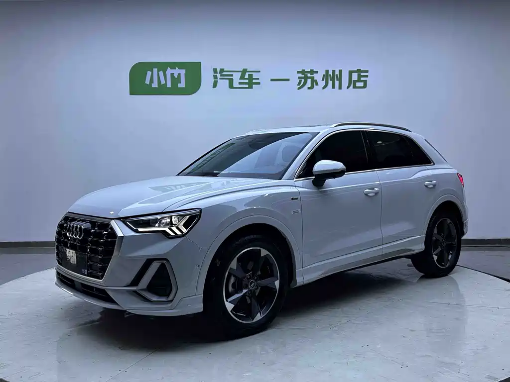 Audi Q3 2023