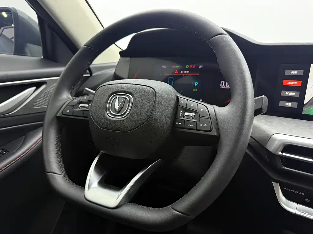 Changan CS35PLUS 2022 — фото 14