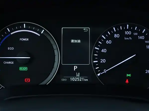 Lexus RX 2020