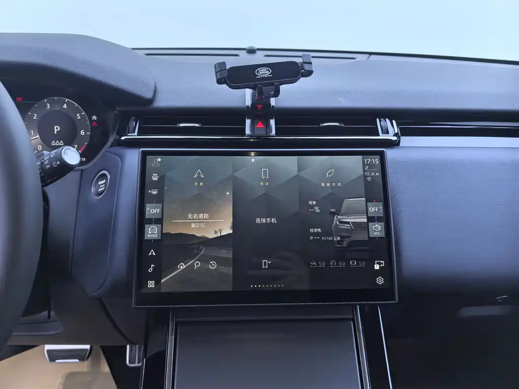 Land Rover Velar 2025 — фото 12