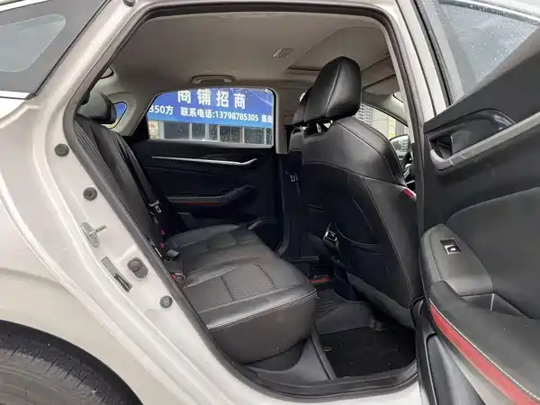 Changan Eado 2021