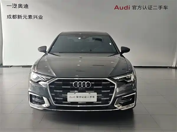 Audi A6L 2024