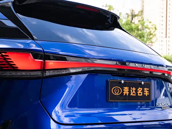 Lexus RX 2023