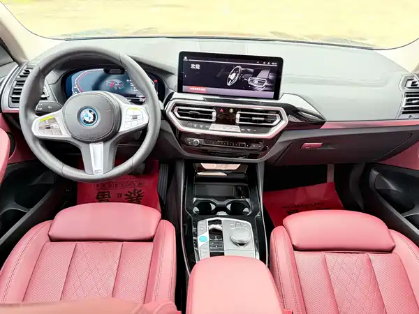 BMW iX3 2024